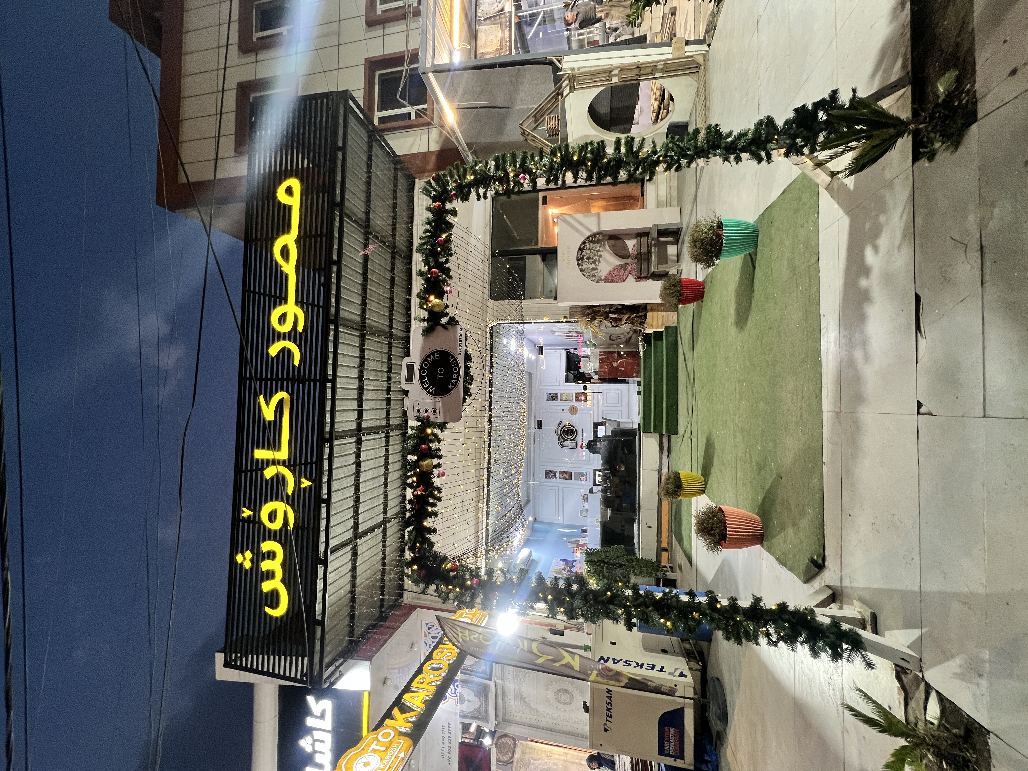 Karosh Group Studio